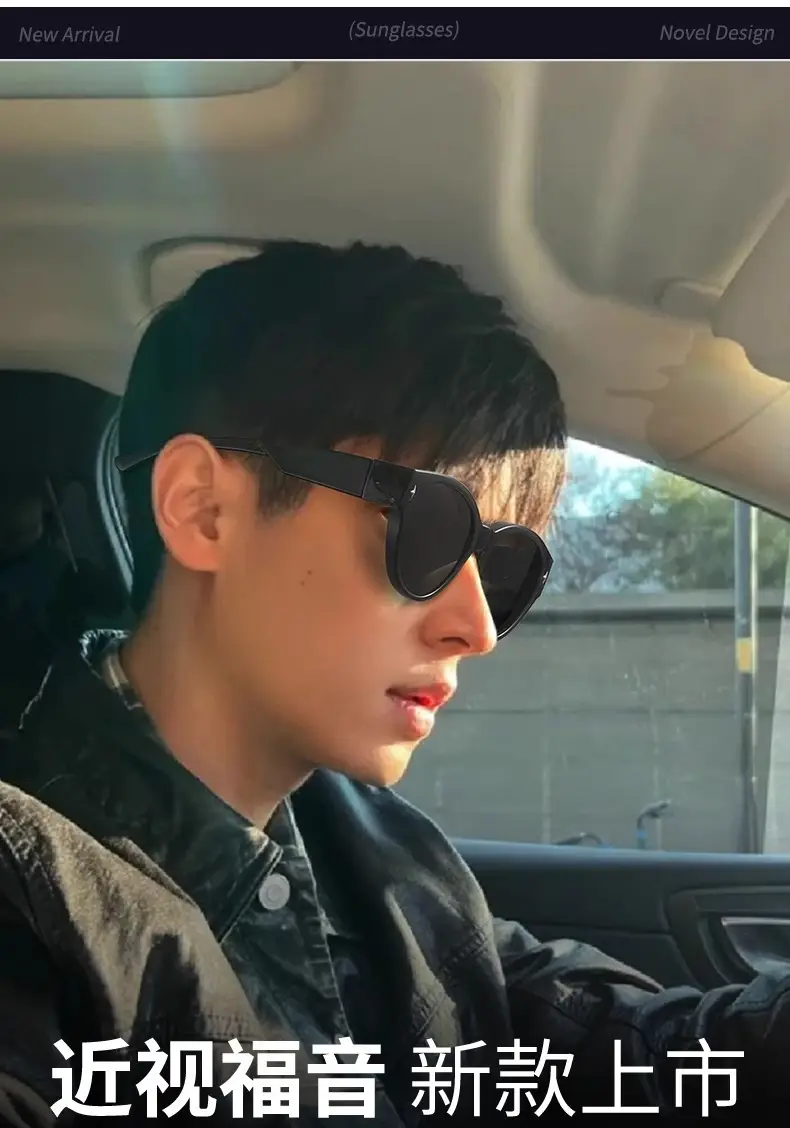 Men Polarized Sunglasses White Light Black Tinted 57mm — feature 9