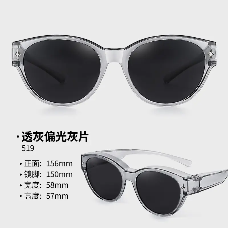 Men Polarized Sunglasses White Light Black Tinted 57mm - Image 3