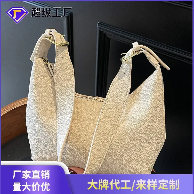 White Korean Style New Dumpling Bag for Women - Image 5