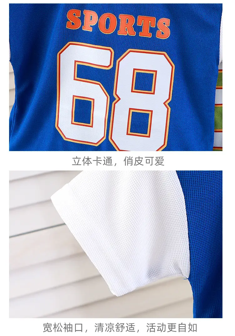 Children's Green Sports Jersey Shorts Set Boys Summer — feature 13
