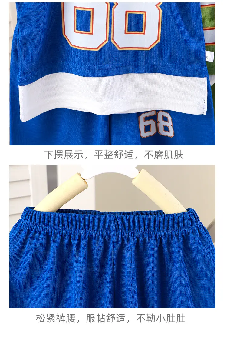 Children's Green Sports Jersey Shorts Set Boys Summer — feature 14