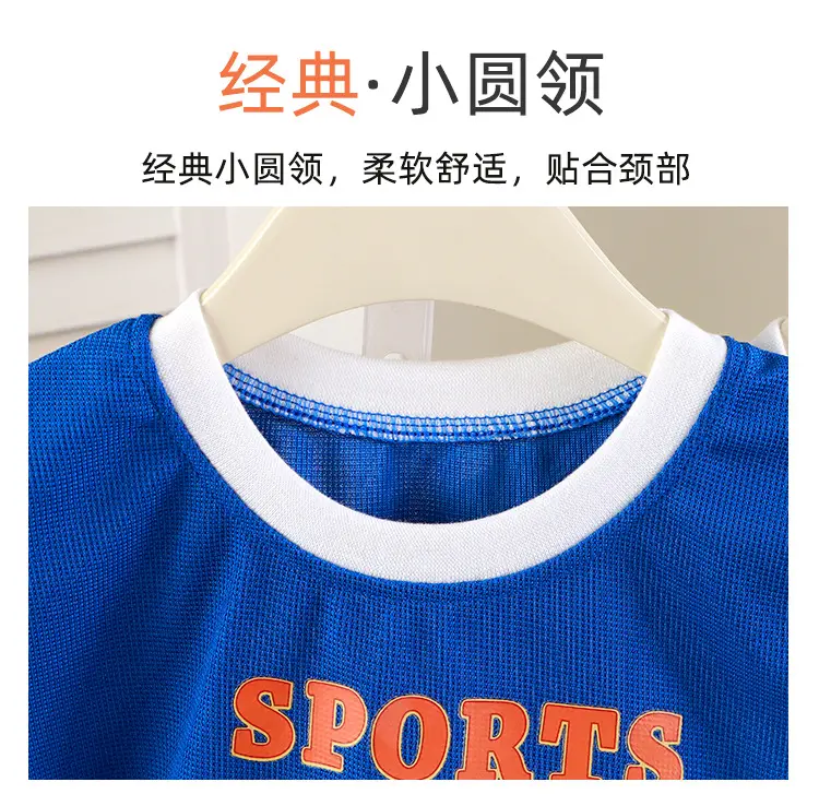 Children's Green Sports Jersey Shorts Set Boys Summer — feature 3