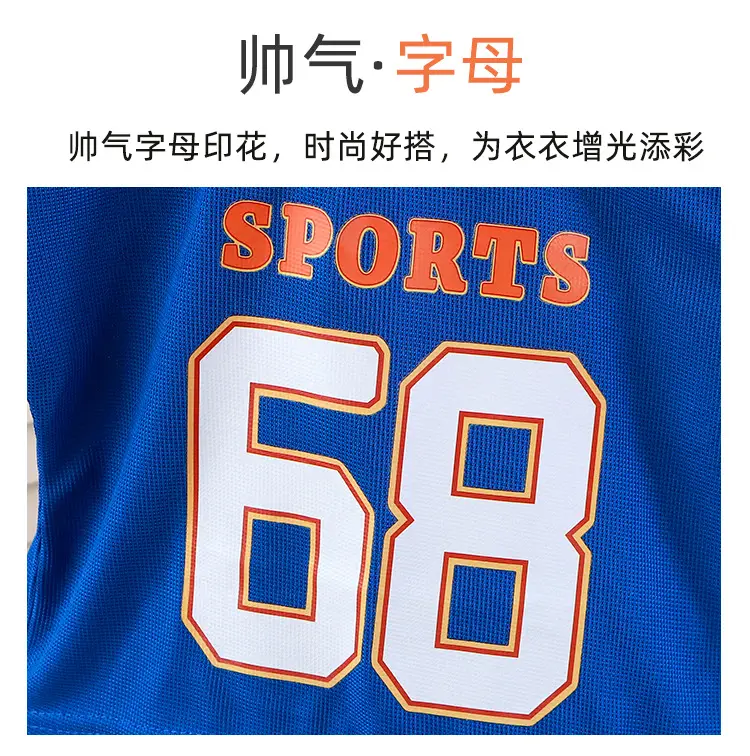 Children's Green Sports Jersey Shorts Set Boys Summer — feature 4