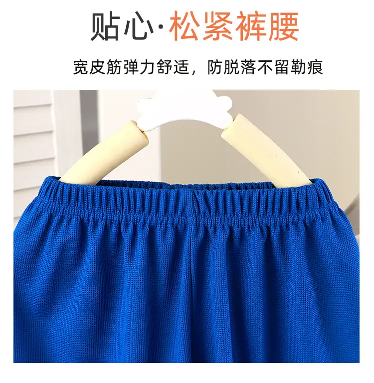 Children's Green Sports Jersey Shorts Set Boys Summer — feature 5