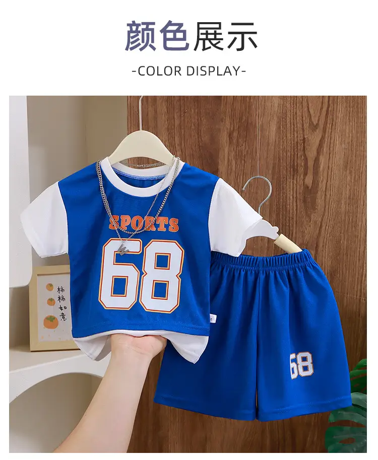 Children's Green Sports Jersey Shorts Set Boys Summer — feature 7