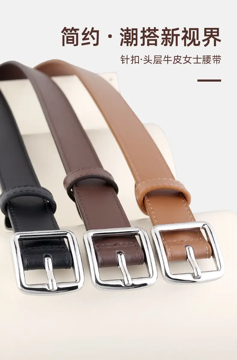 Women's First Layer Cowhide Belt with Square Pin Buckle — feature 4