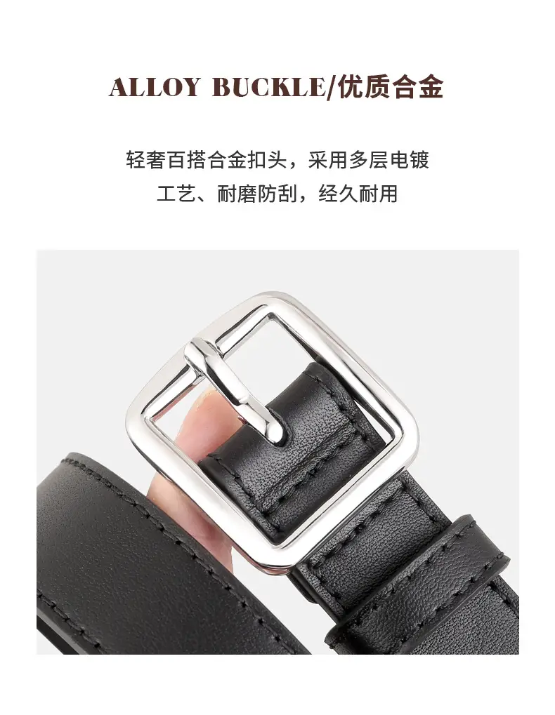 Women's First Layer Cowhide Belt with Square Pin Buckle — feature 6