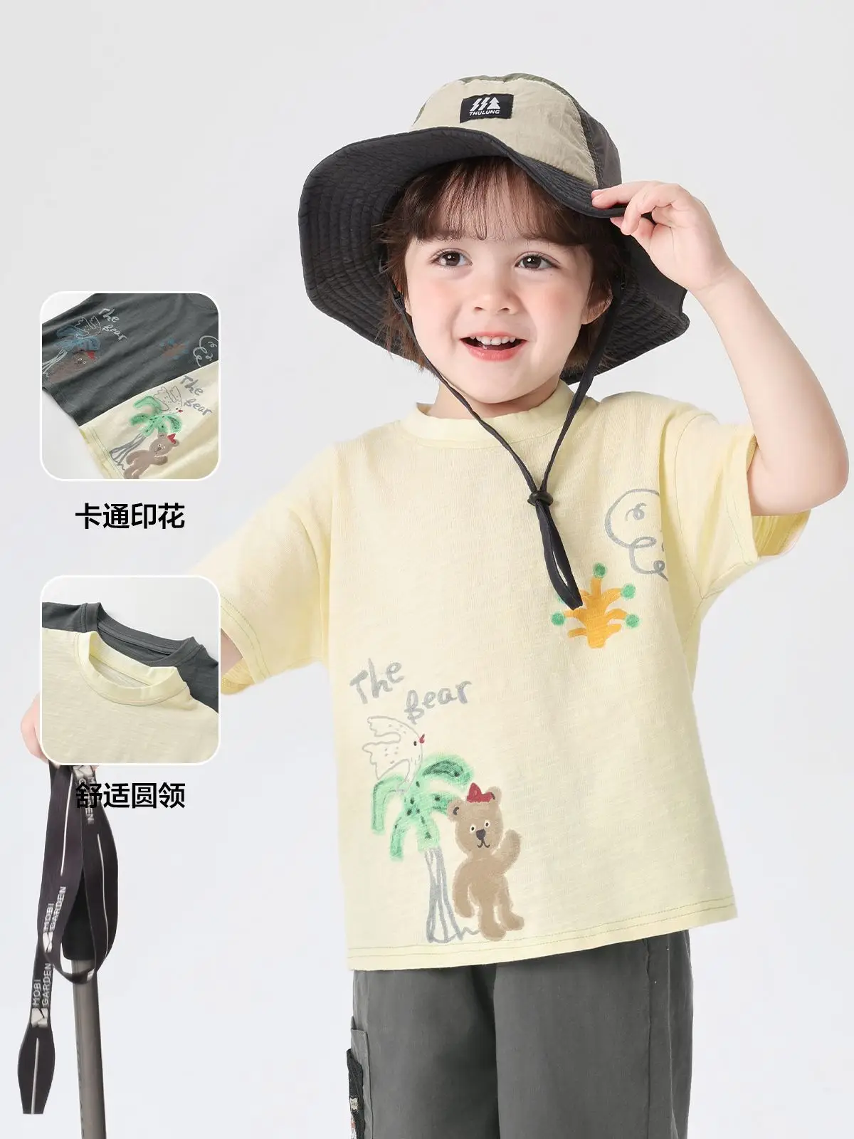 Right European Boys T-Shirt Grey Cotton Summer 2026 - Image 7