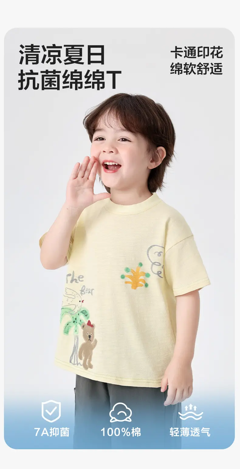 Right European Boys T-Shirt Grey Cotton Summer 2026 — feature 3