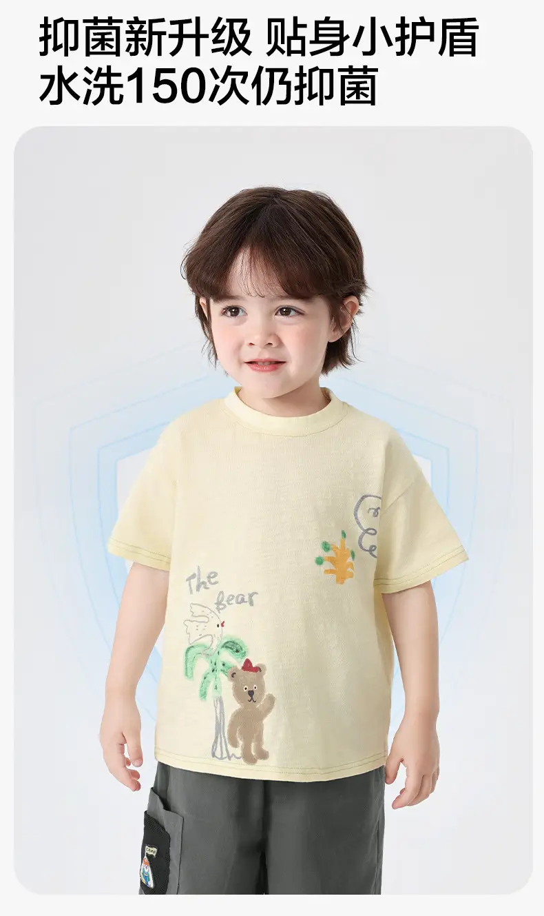 Right European Boys T-Shirt Grey Cotton Summer 2026 — feature 4