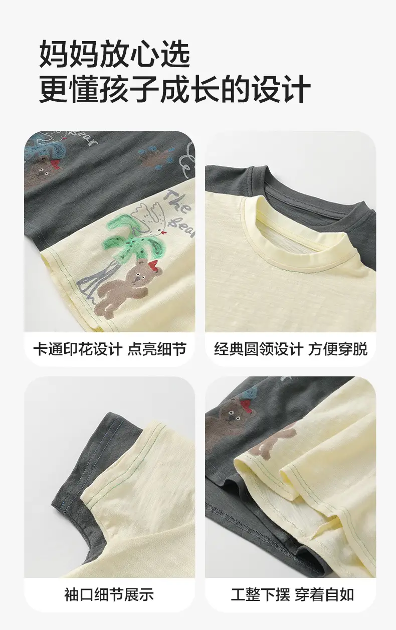Right European Boys T-Shirt Grey Cotton Summer 2026 — feature 7