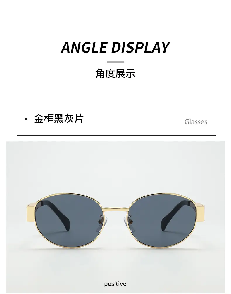 2024 Gold Metal Oval Sunglasses for Men Women — feature 10