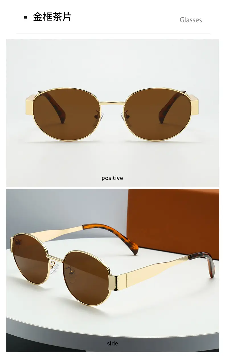 2024 Gold Metal Oval Sunglasses for Men Women — feature 12