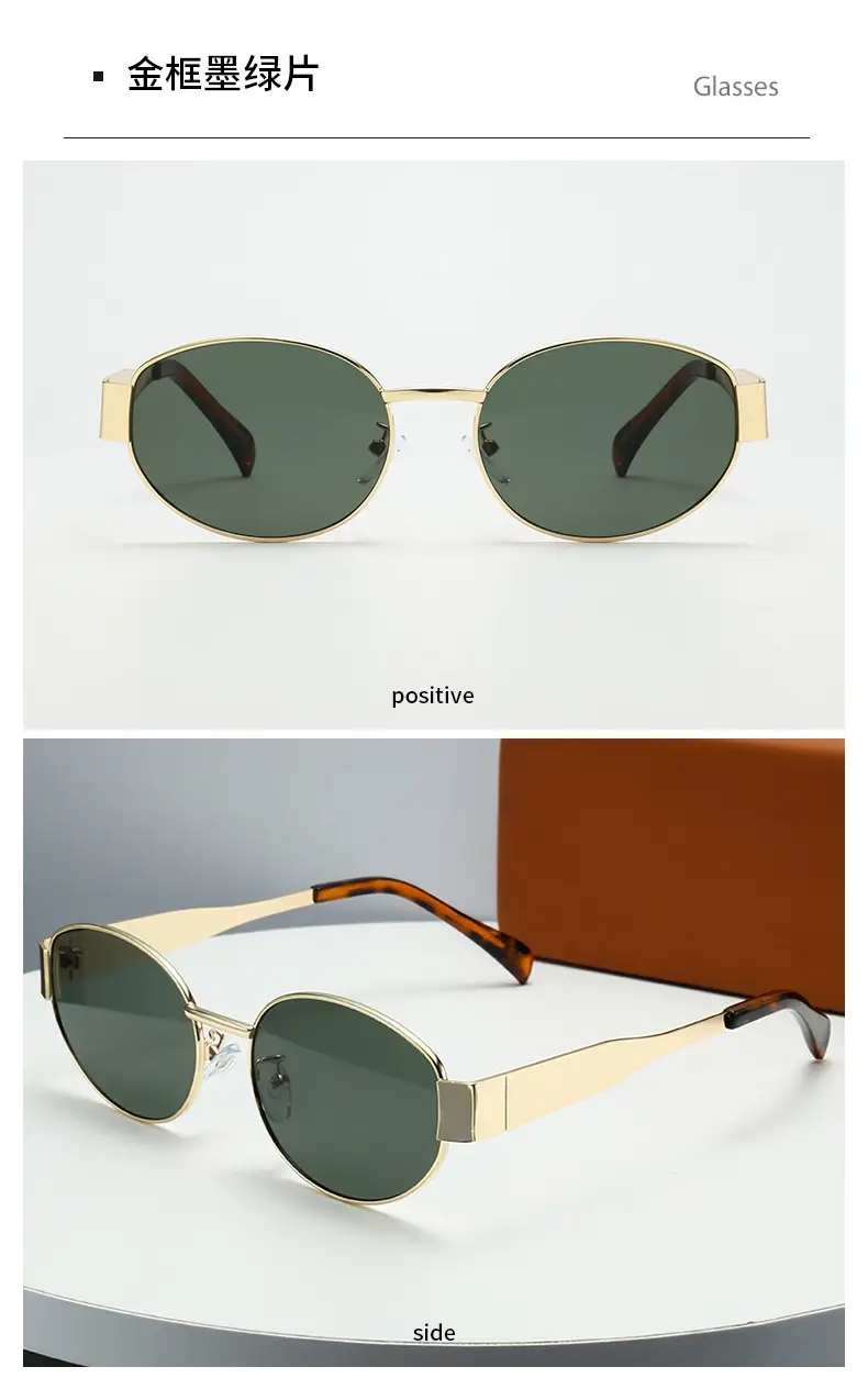 2024 Gold Metal Oval Sunglasses for Men Women — feature 14