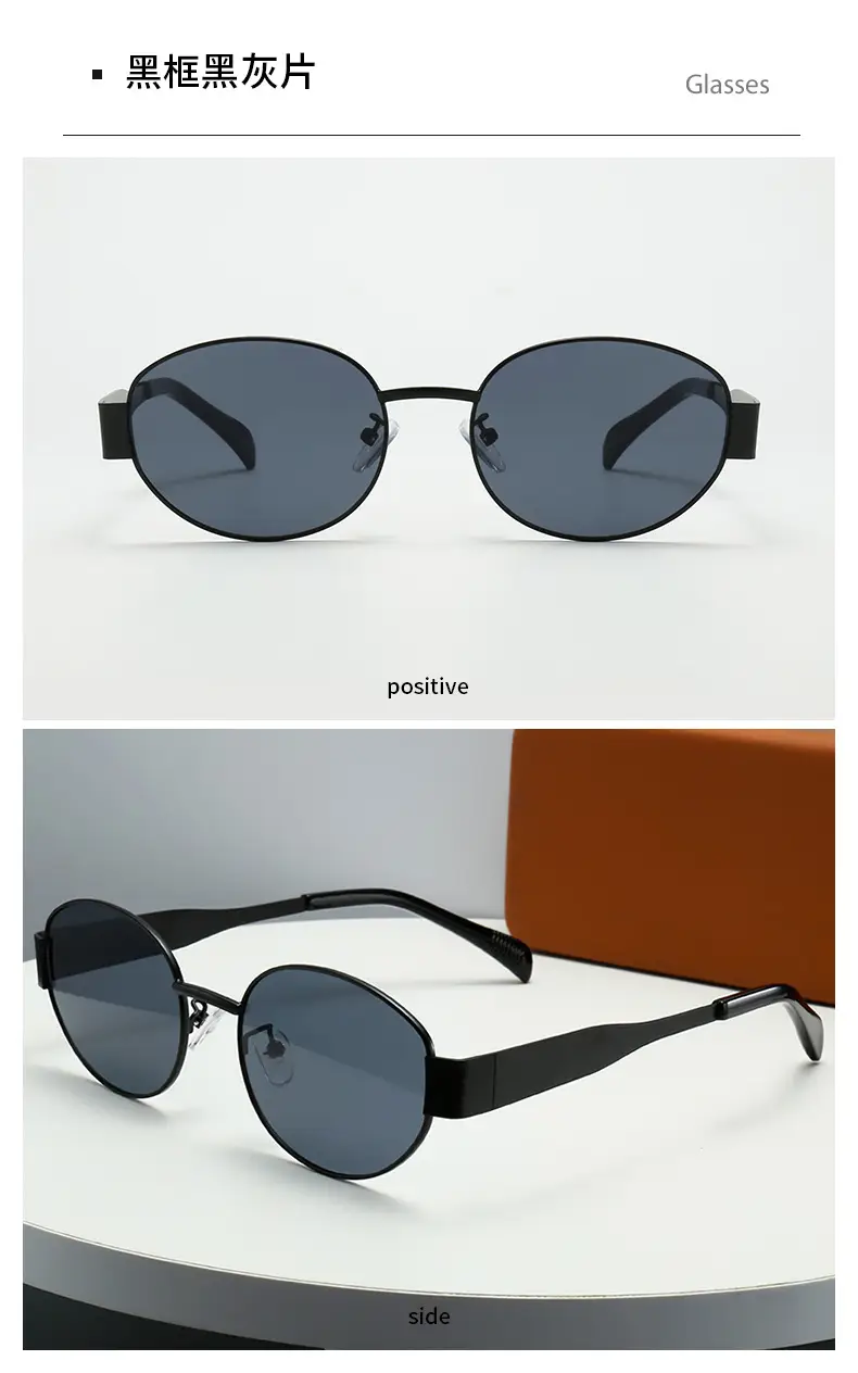 2024 Gold Metal Oval Sunglasses for Men Women — feature 15