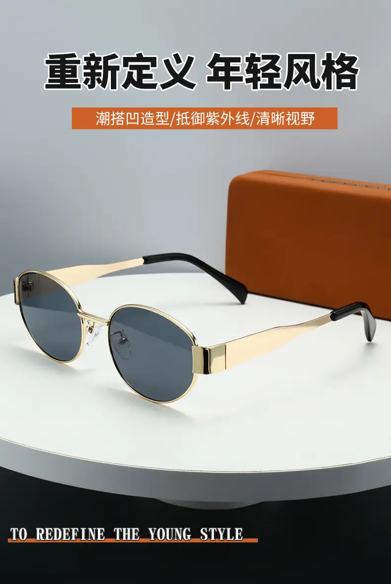 2024 Gold Metal Oval Sunglasses for Men Women — feature 2