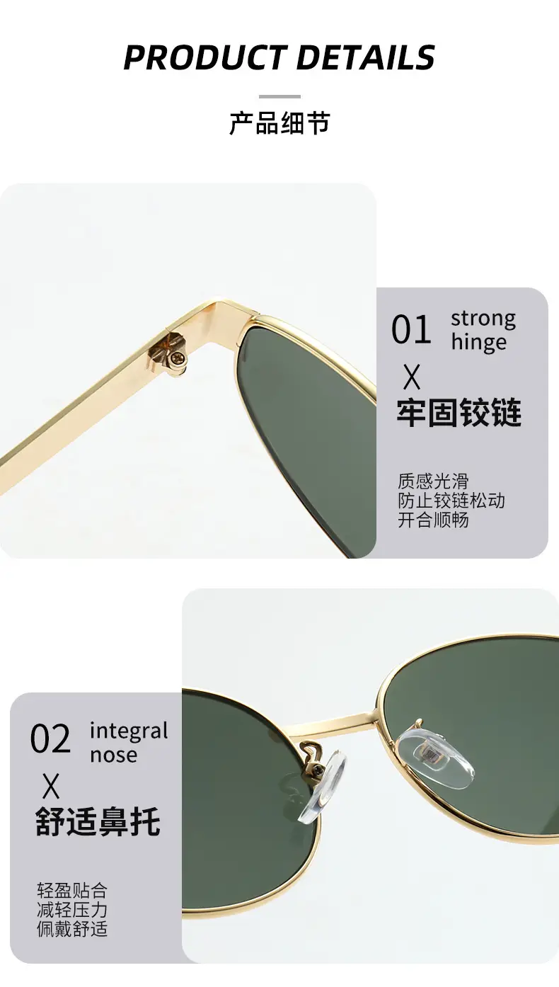 2024 Gold Metal Oval Sunglasses for Men Women — feature 8