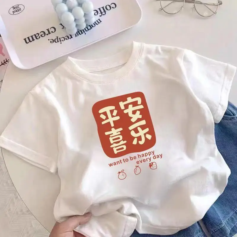 100% Cotton Kids T-Shirt White 2025 New Small Medium — feature 2