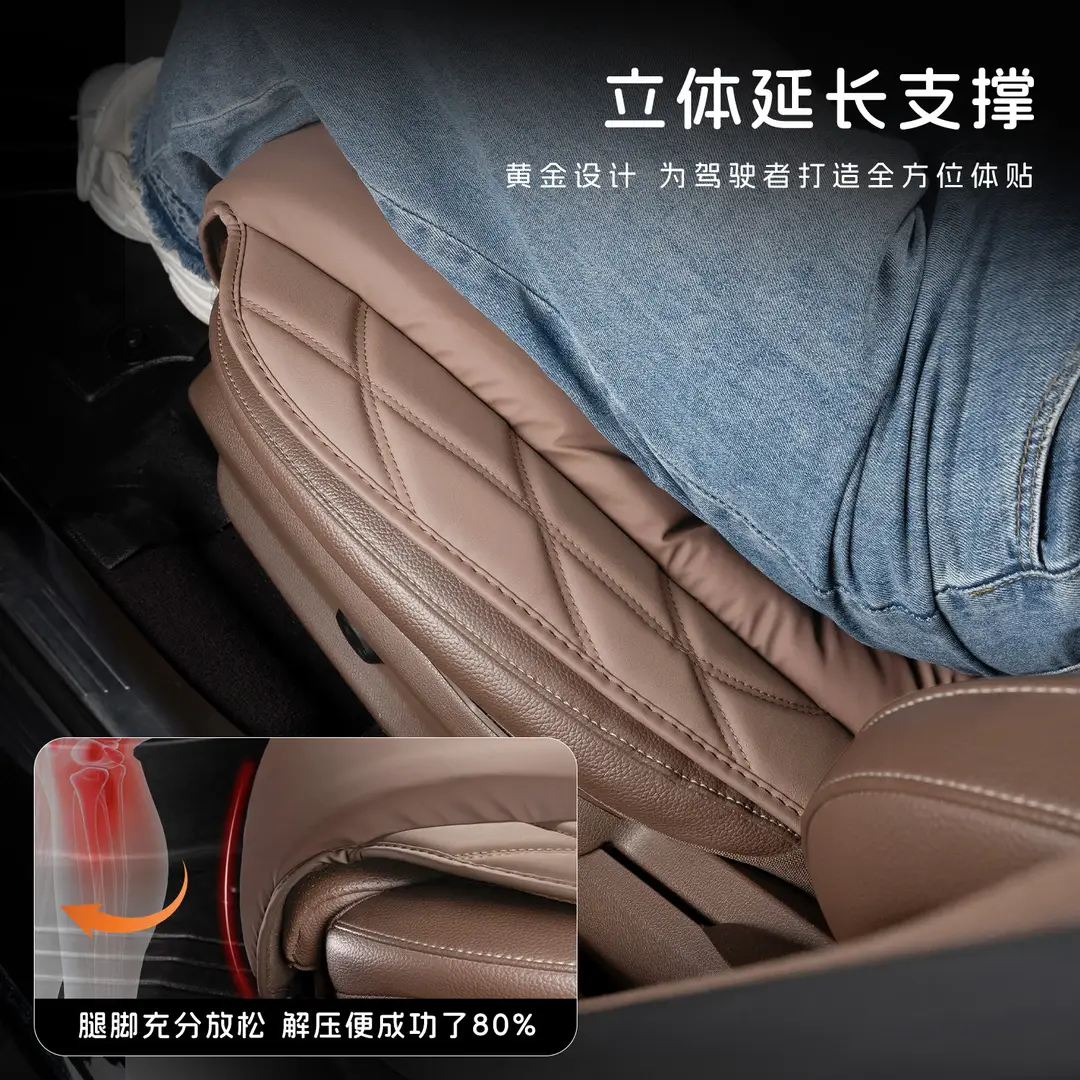 Suitable for Changan Qiyuan A07/A05/Q05 Car Seat Cushion, Universal Breathable Car Seat Cushion for Winter and Summer Seasons