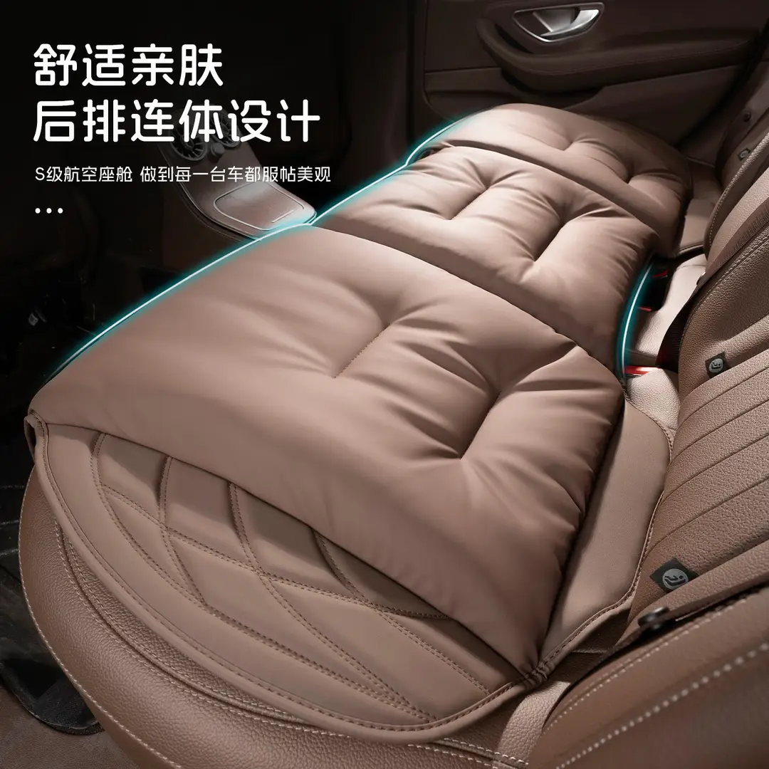 Suitable for Changan Qiyuan A07/A05/Q05 Car Seat Cushion, Universal Breathable Car Seat Cushion for Winter and Summer Seasons