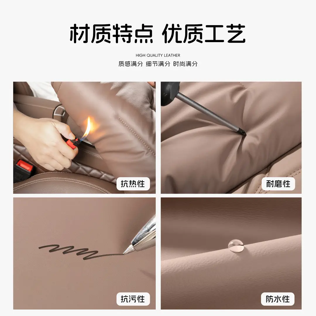 Suitable for Changan Qiyuan A07/A05/Q05 Car Seat Cushion, Universal Breathable Car Seat Cushion for Winter and Summer Seasons