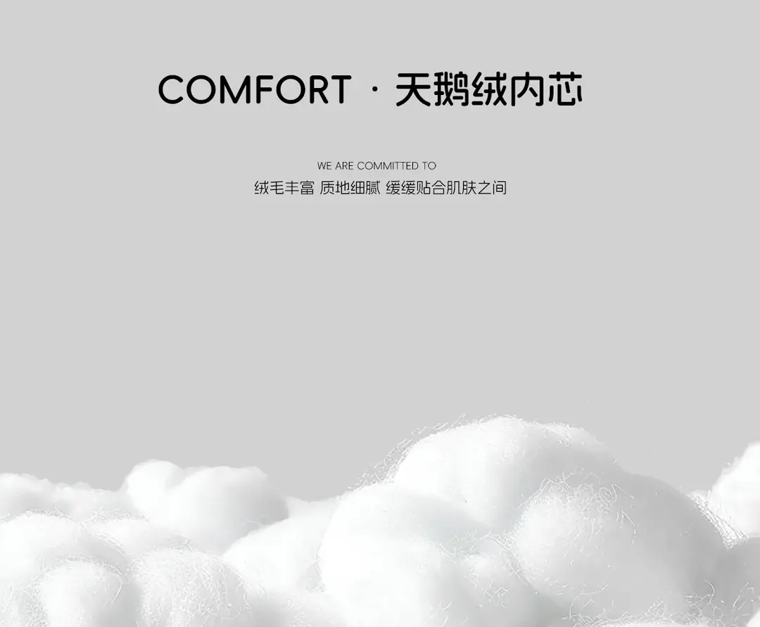 Suitable for Changan Qiyuan A07/A05/Q05 Car Seat Cushion, Universal Breathable Car Seat Cushion for Winter and Summer Seasons — feature 15