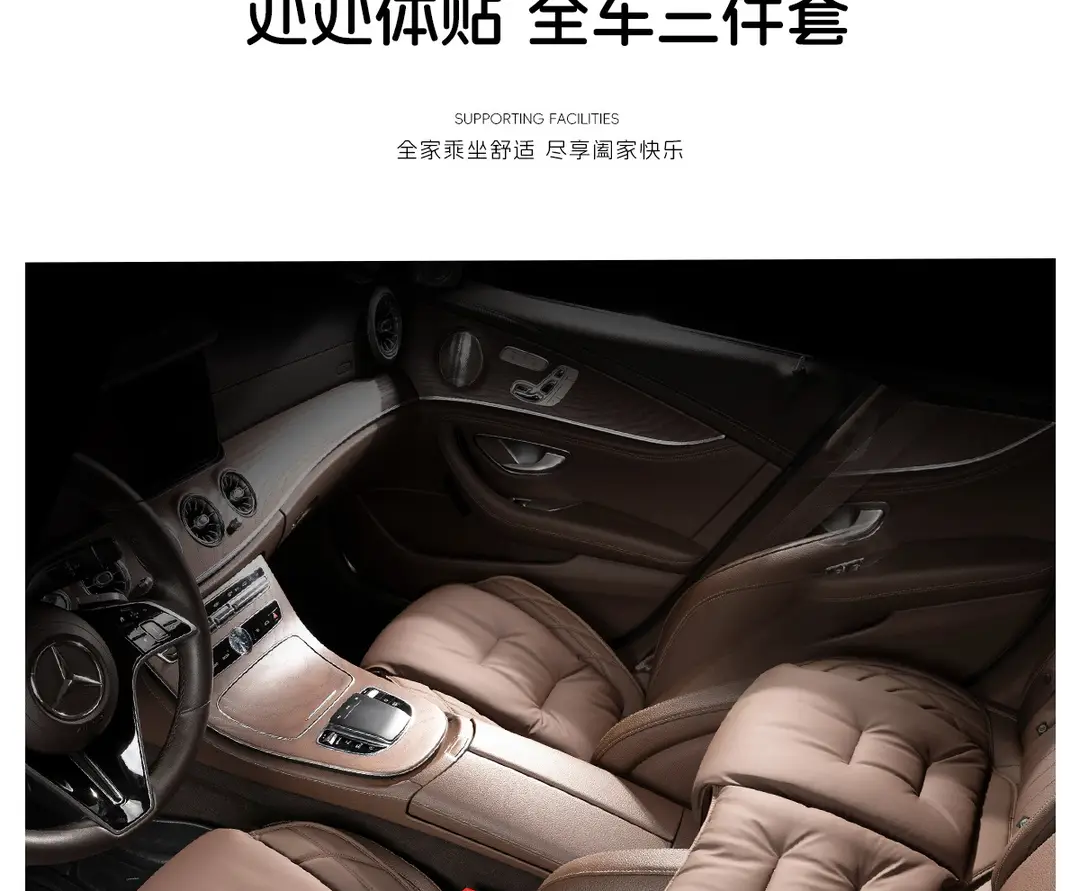 Suitable for Changan Qiyuan A07/A05/Q05 Car Seat Cushion, Universal Breathable Car Seat Cushion for Winter and Summer Seasons — feature 17