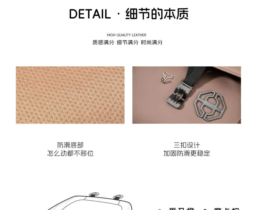 Suitable for Changan Qiyuan A07/A05/Q05 Car Seat Cushion, Universal Breathable Car Seat Cushion for Winter and Summer Seasons — feature 19