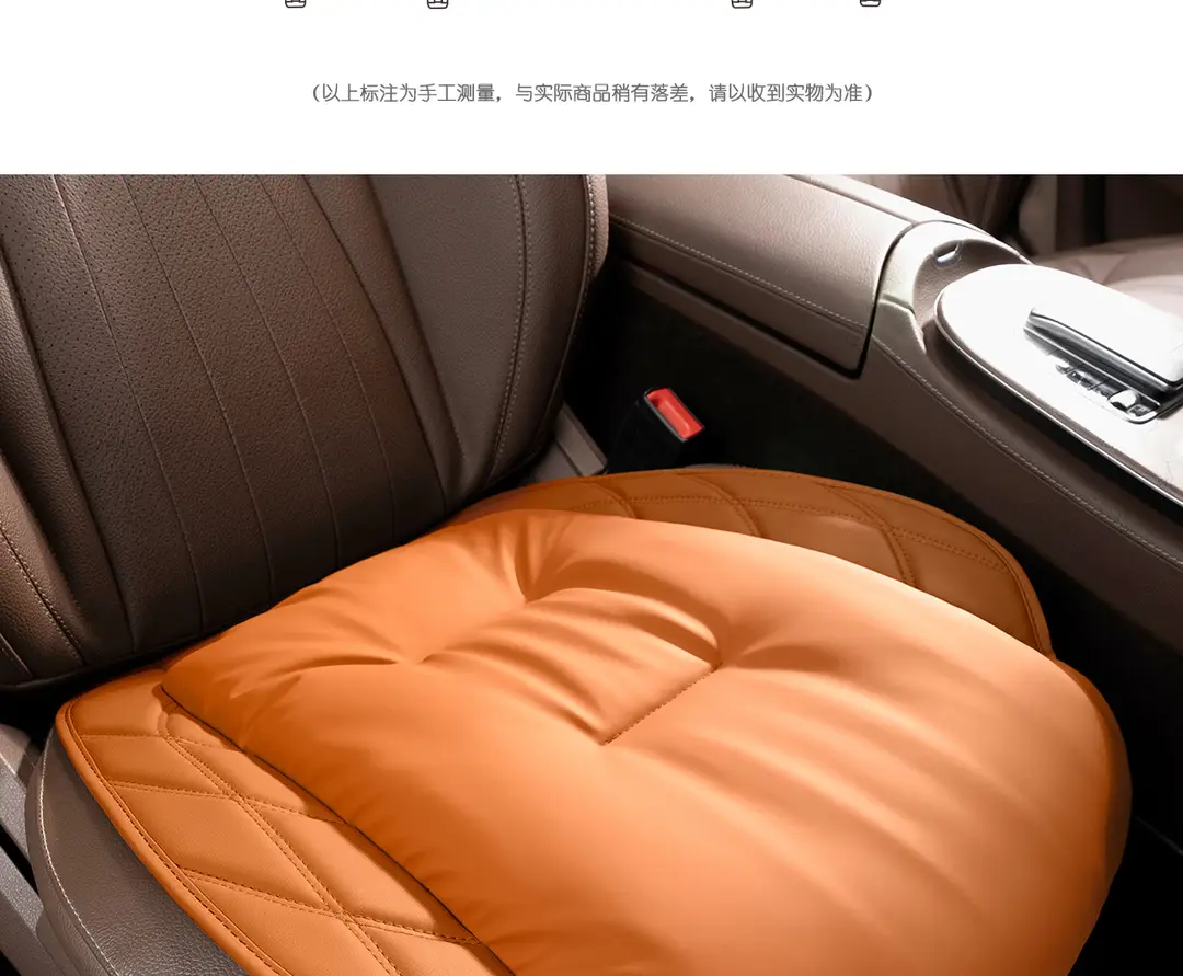 Suitable for Changan Qiyuan A07/A05/Q05 Car Seat Cushion, Universal Breathable Car Seat Cushion for Winter and Summer Seasons — feature 21