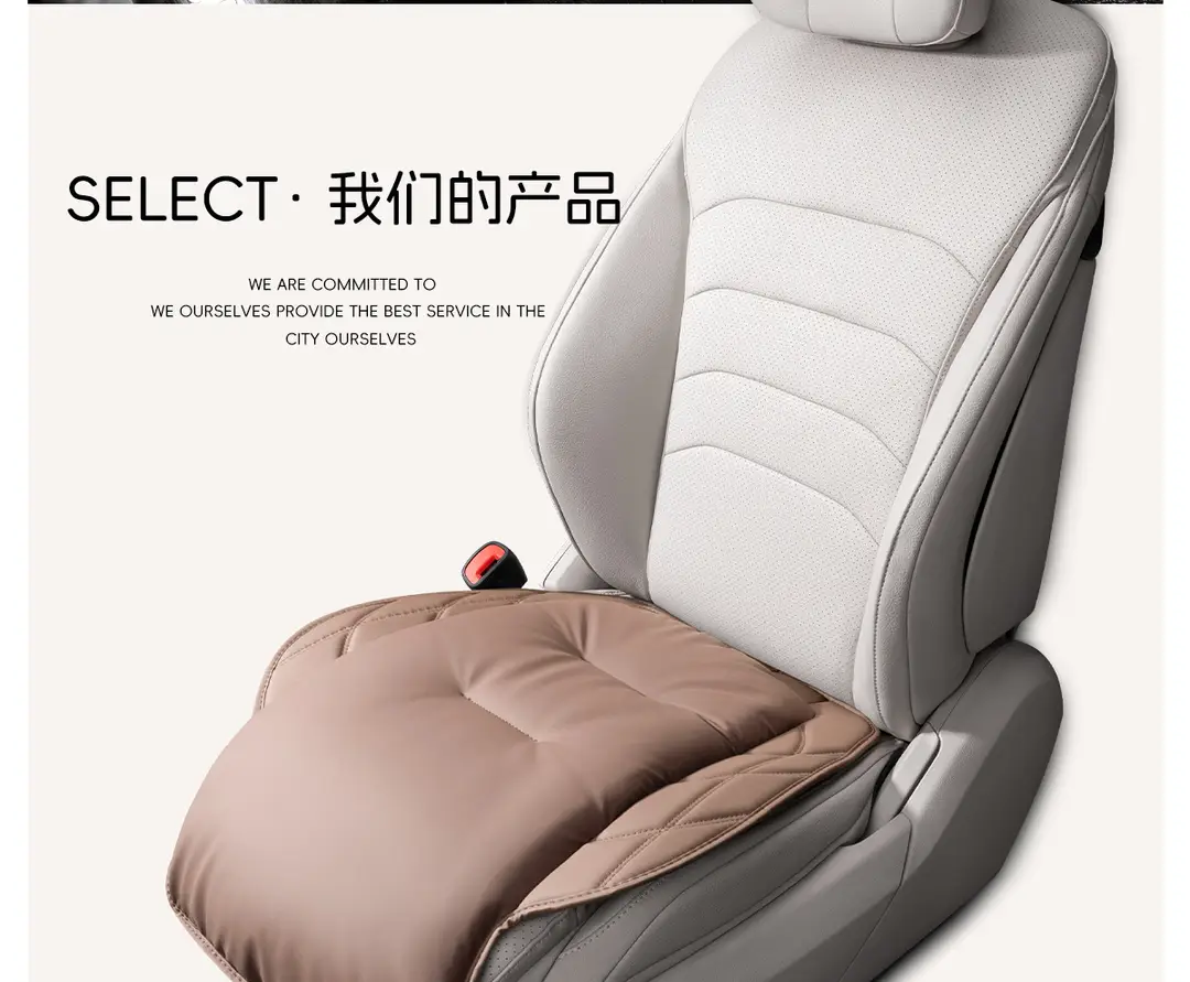 Suitable for Changan Qiyuan A07/A05/Q05 Car Seat Cushion, Universal Breathable Car Seat Cushion for Winter and Summer Seasons — feature 3