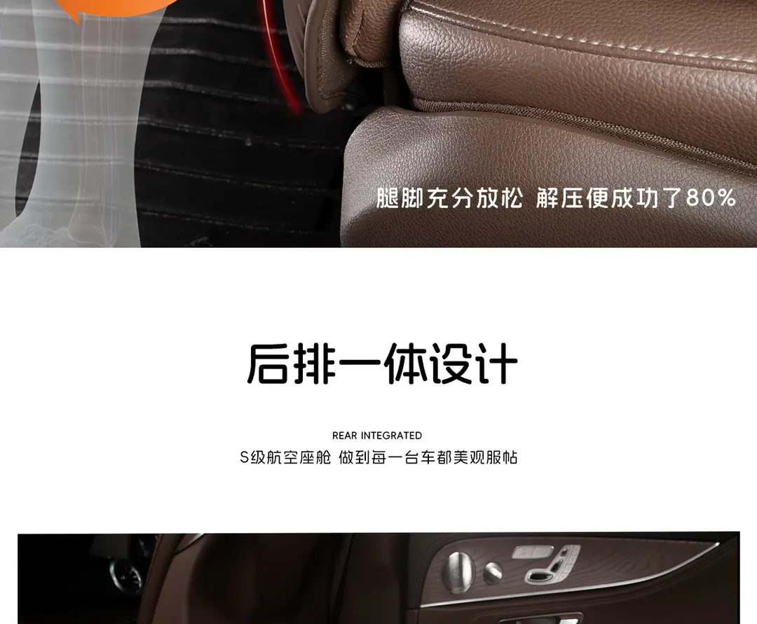 Suitable for Changan Qiyuan A07/A05/Q05 Car Seat Cushion, Universal Breathable Car Seat Cushion for Winter and Summer Seasons — feature 7