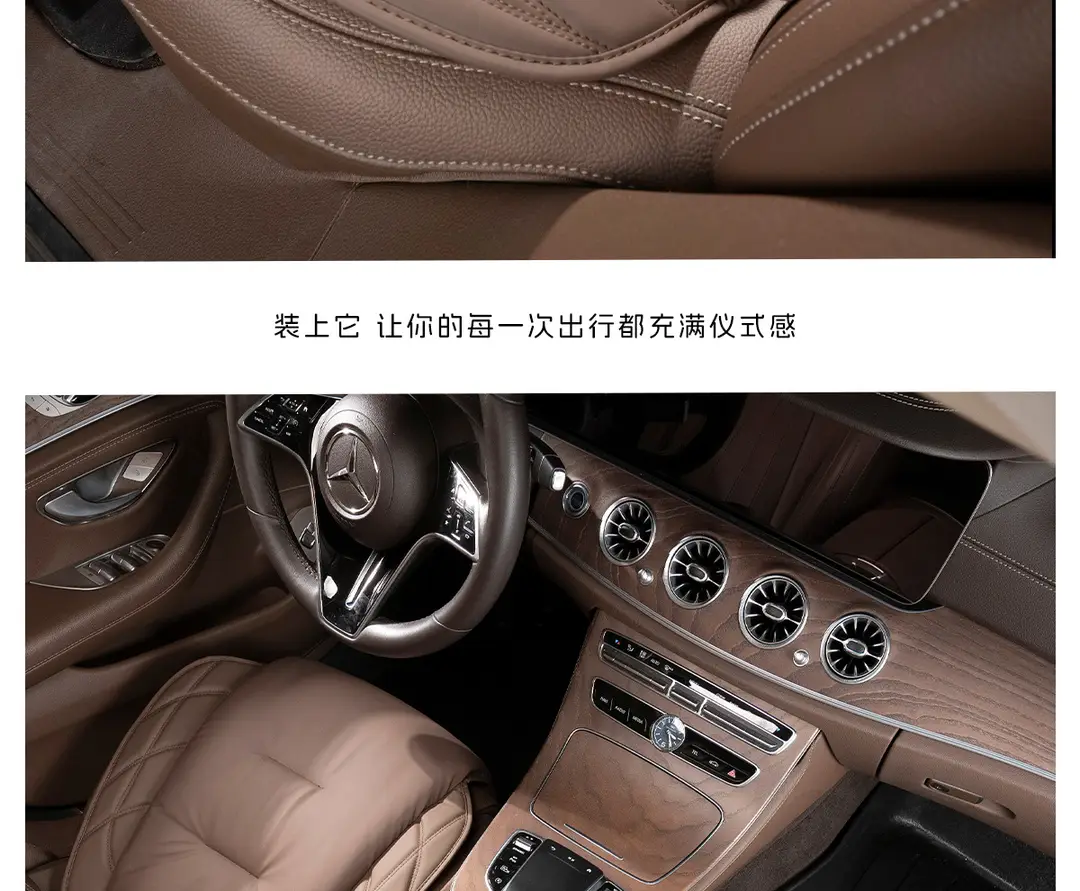 Suitable for Changan Qiyuan A07/A05/Q05 Car Seat Cushion, Universal Breathable Car Seat Cushion for Winter and Summer Seasons — feature 9