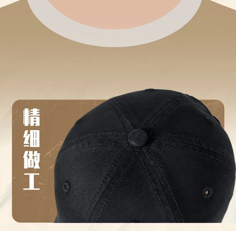 Women's Korean Style Sun Hat with "Smile" Embroidery — feature 17