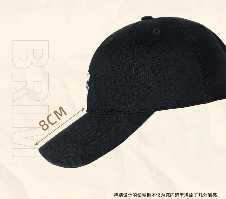 Women's Korean Style Sun Hat with "Smile" Embroidery — feature 21