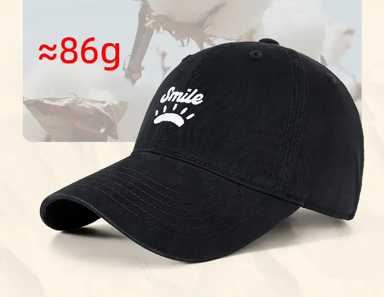 Women's Korean Style Sun Hat with "Smile" Embroidery — feature 24