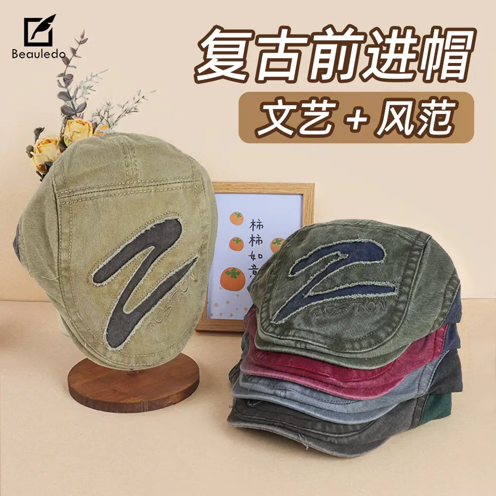 Reversible Newsboy Cap Women Face-Slimming Washed - Image 7