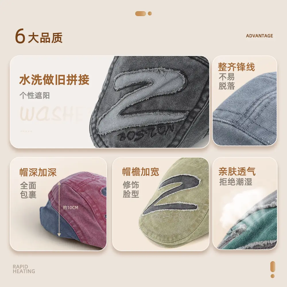 Reversible Newsboy Cap Women Face-Slimming Washed - Image 10