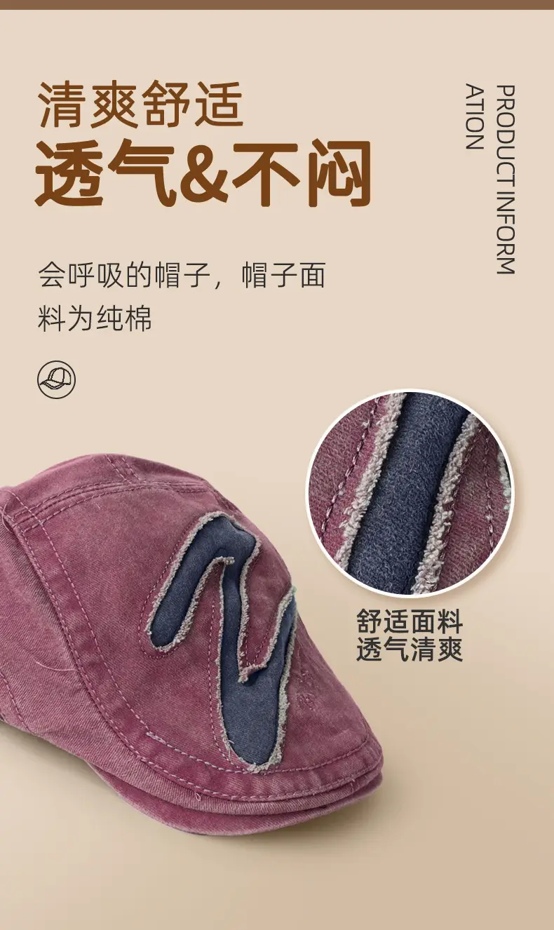 Reversible Newsboy Cap Women Face-Slimming Washed — feature 10