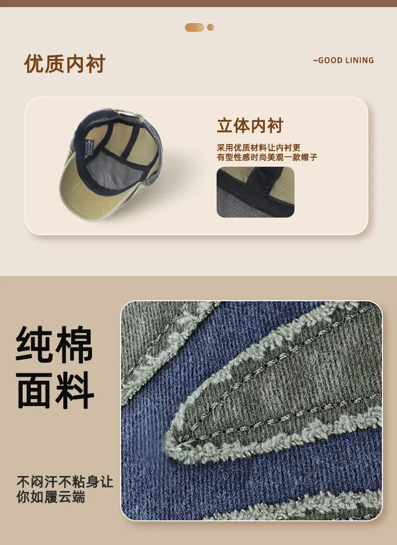 Reversible Newsboy Cap Women Face-Slimming Washed — feature 11