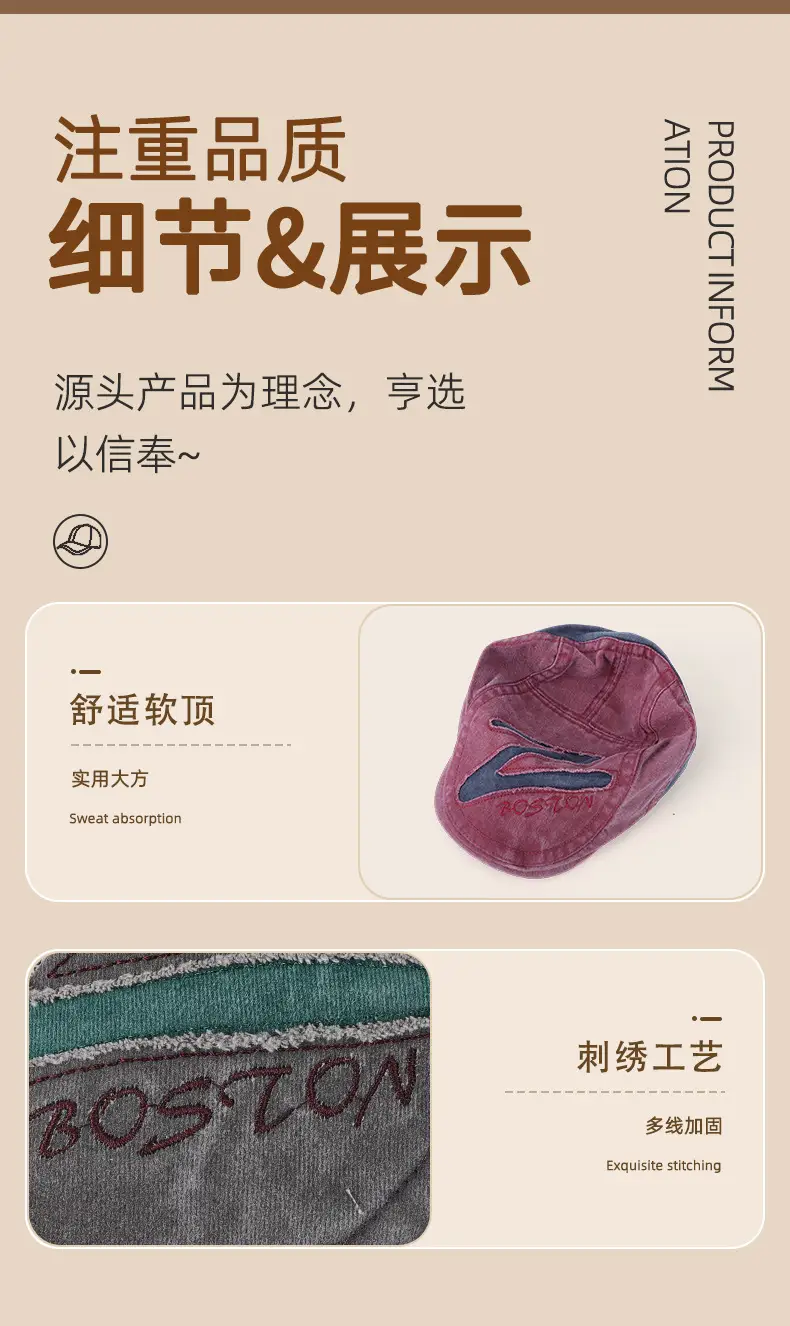 Reversible Newsboy Cap Women Face-Slimming Washed — feature 12