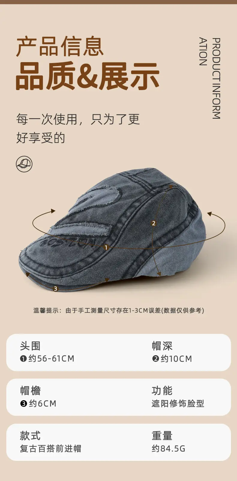 Reversible Newsboy Cap Women Face-Slimming Washed — feature 13