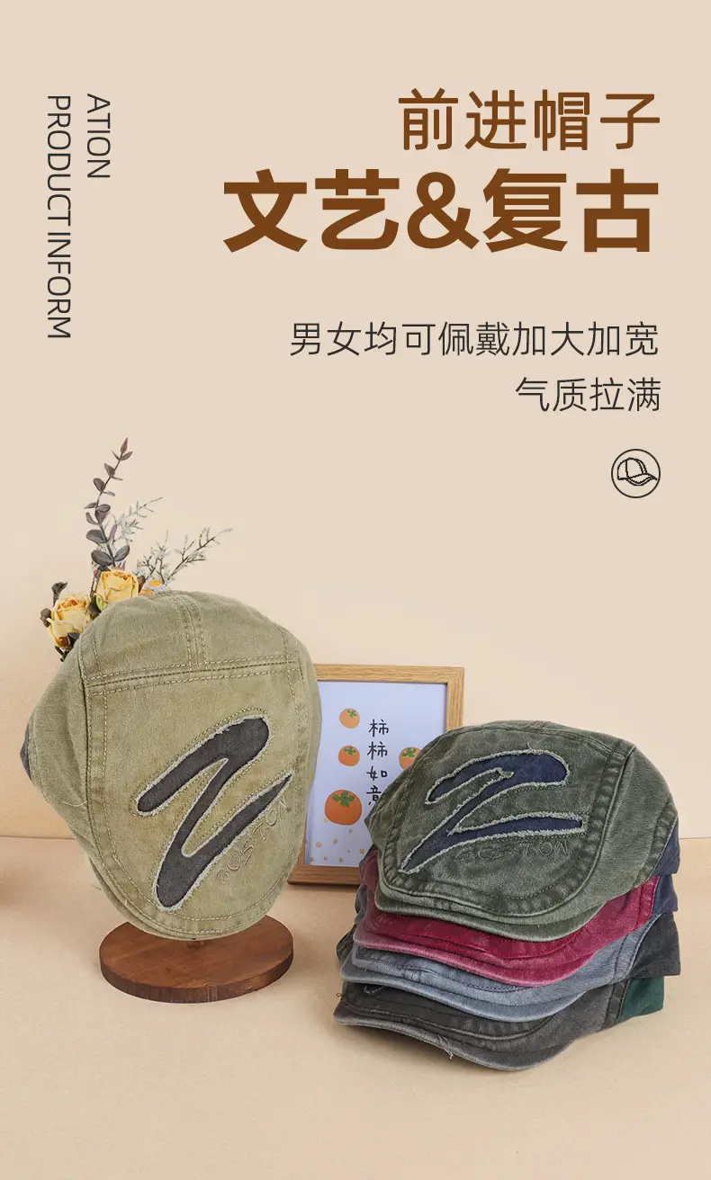 Reversible Newsboy Cap Women Face-Slimming Washed — feature 4