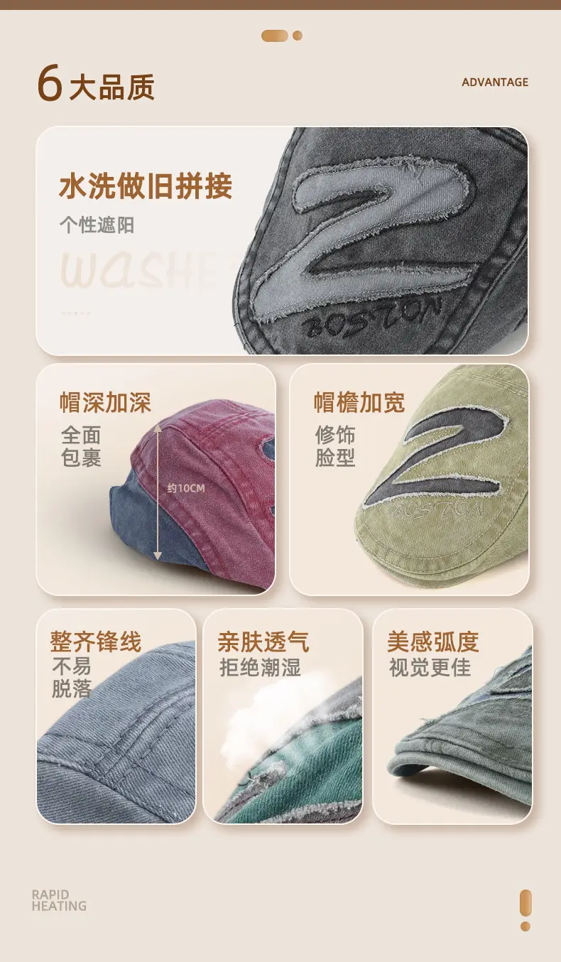 Reversible Newsboy Cap Women Face-Slimming Washed — feature 5