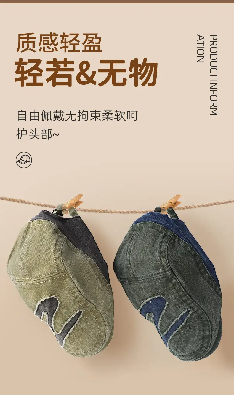Reversible Newsboy Cap Women Face-Slimming Washed — feature 6