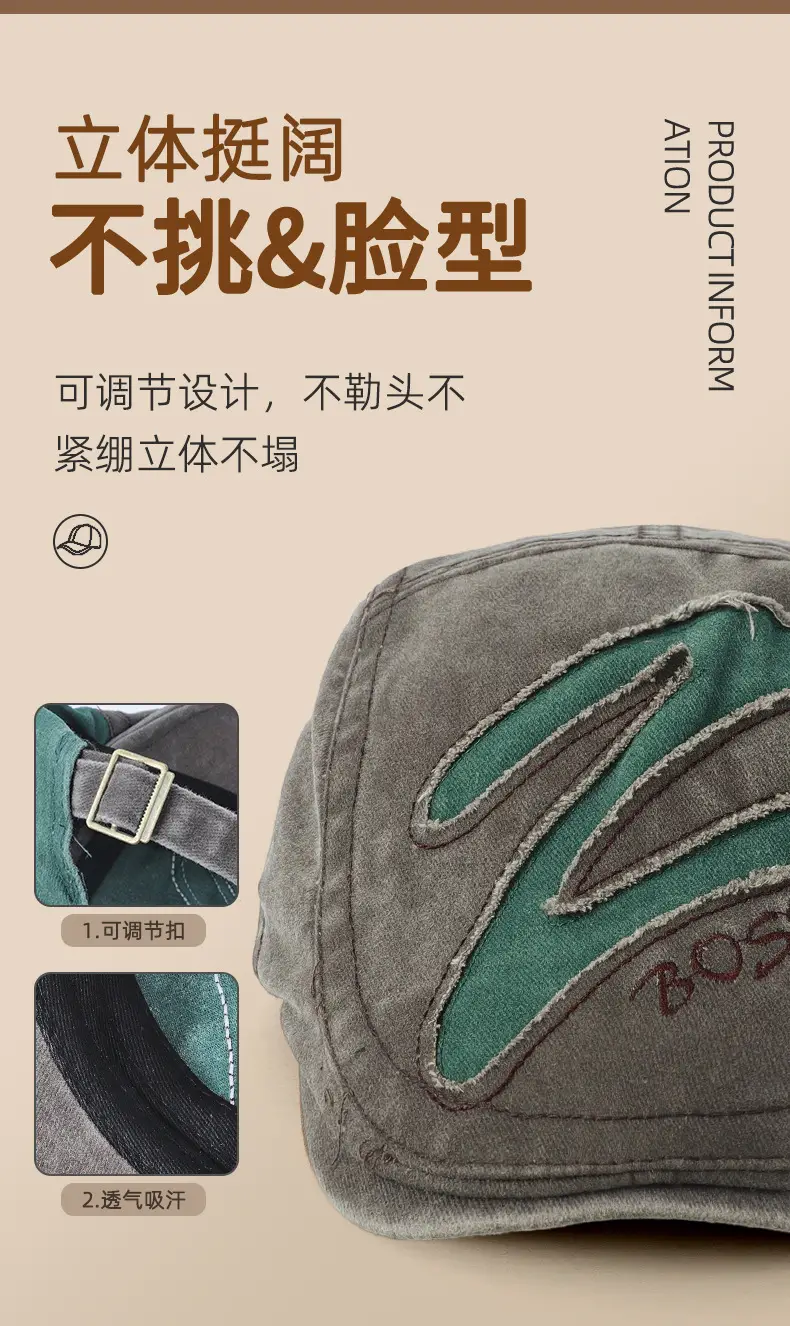 Reversible Newsboy Cap Women Face-Slimming Washed — feature 8