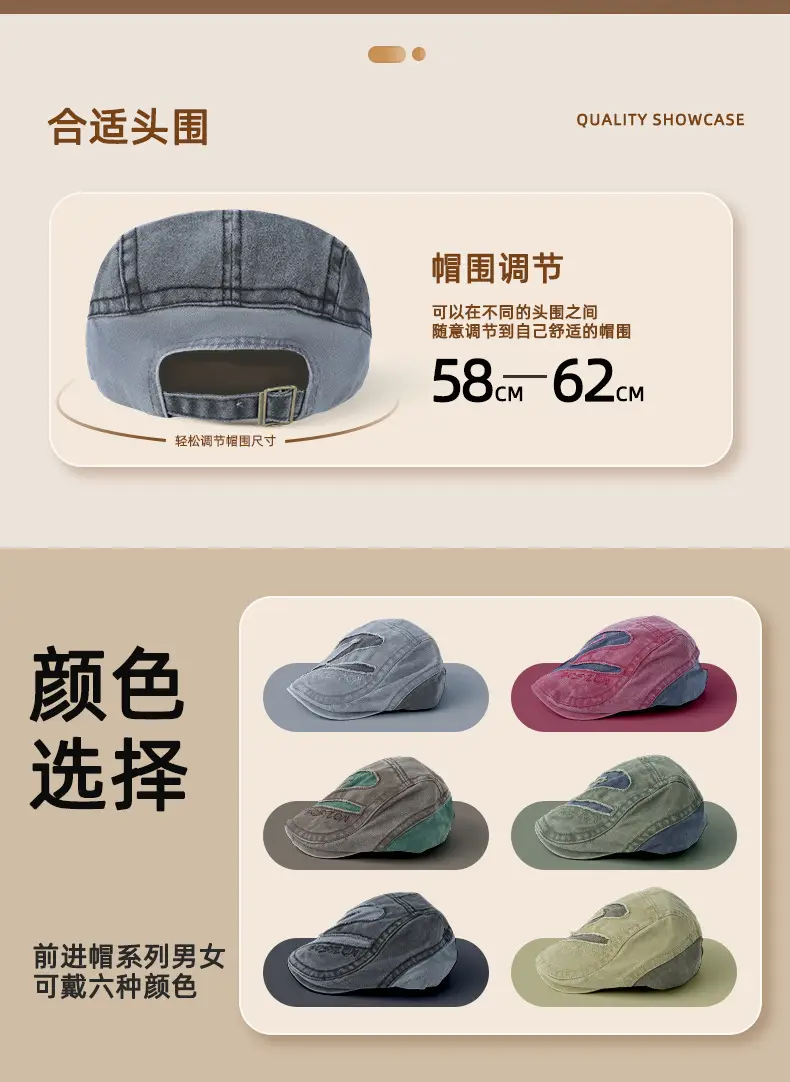Reversible Newsboy Cap Women Face-Slimming Washed — feature 9