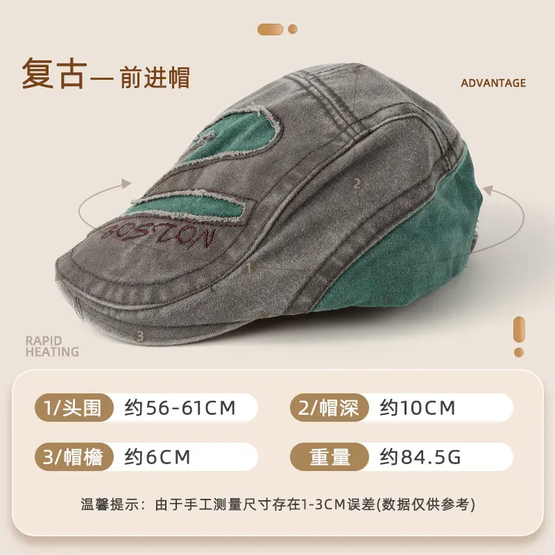 Reversible Newsboy Cap Women Face-Slimming Washed - Image 3
