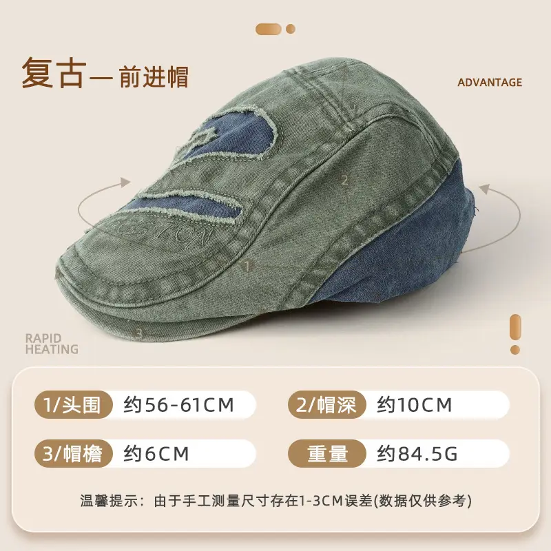 Reversible Newsboy Cap Women Face-Slimming Washed - Image 4