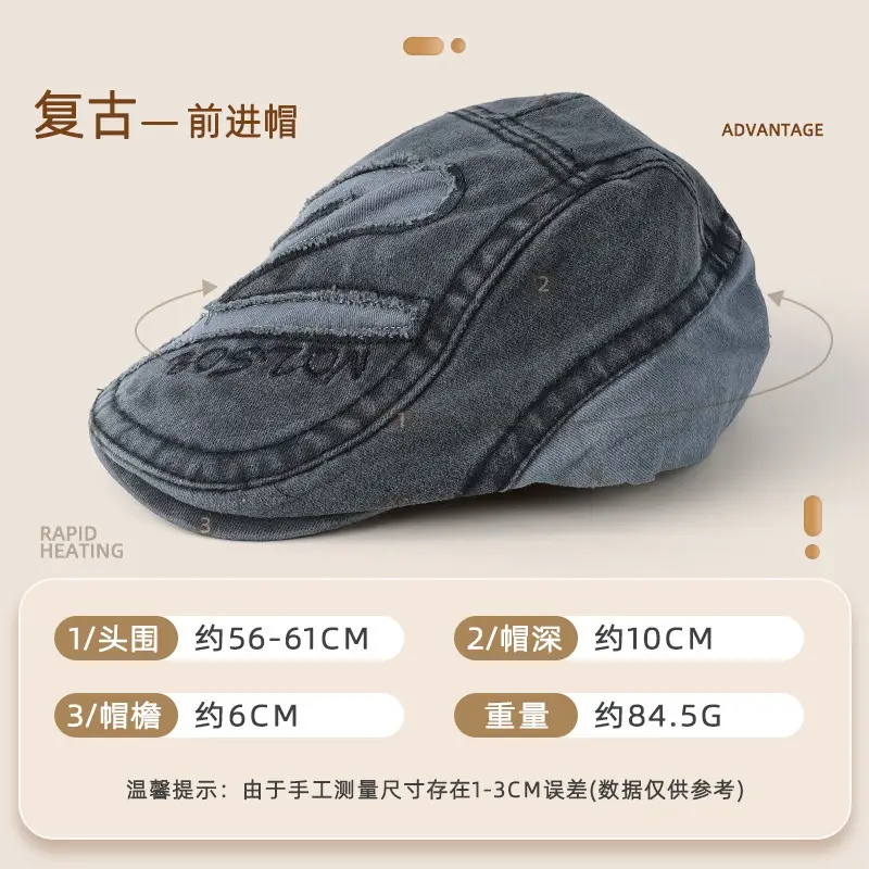 Reversible Newsboy Cap Women Face-Slimming Washed - Image 5