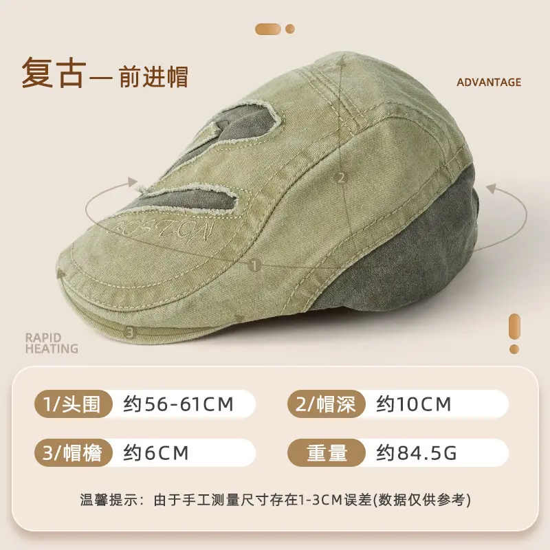 Reversible Newsboy Cap Women Face-Slimming Washed - Image 6